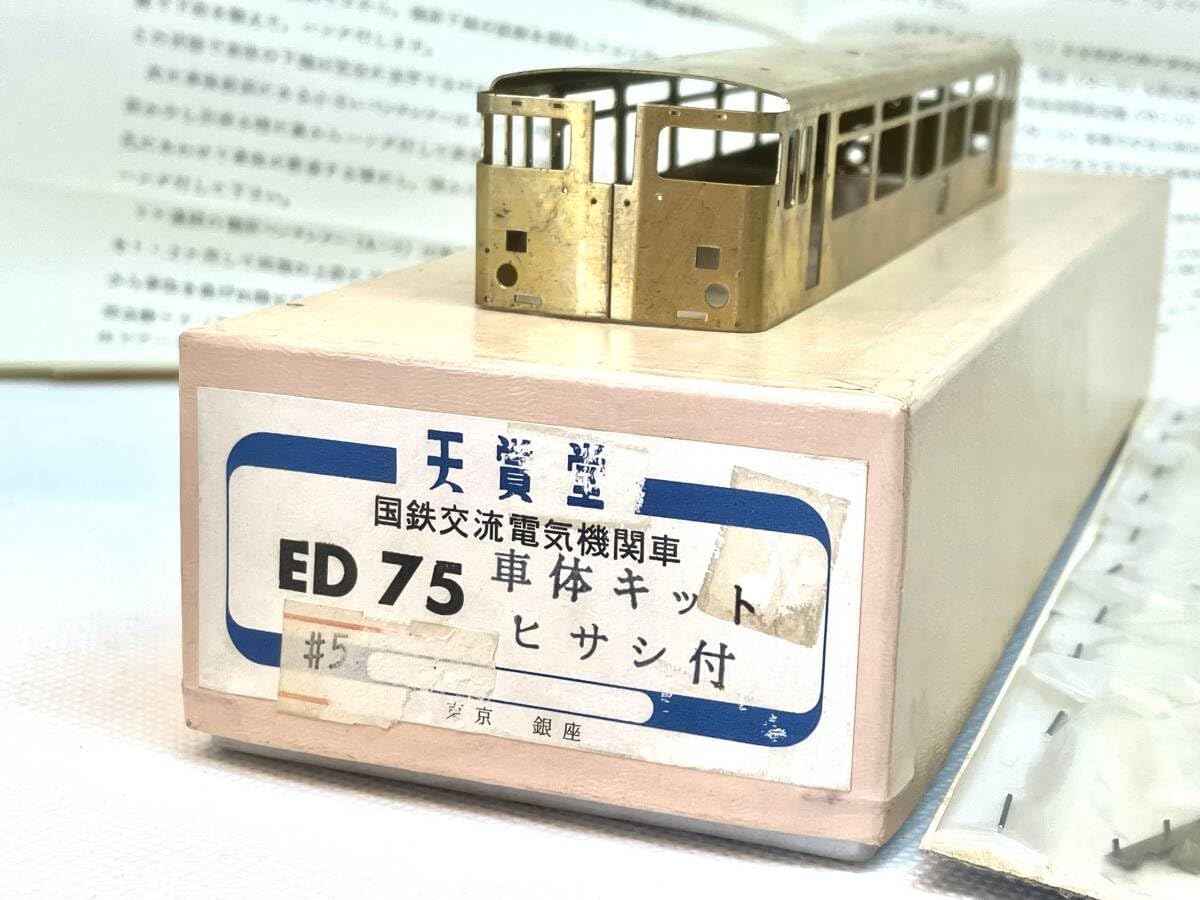 カシオレジスター TE-400 フル設定無料 PC連携売上管理 5800041 カシオ